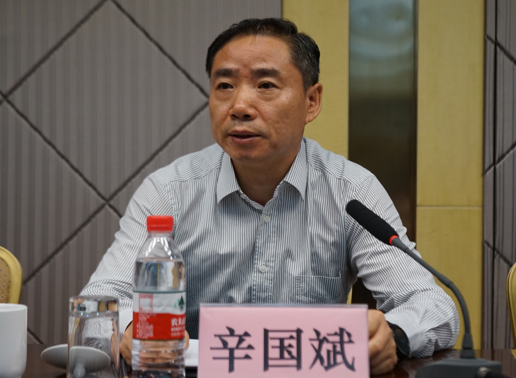 辛國斌出席國家智能制造標準化協(xié)調(diào)推進組、總體組和專家咨詢組成立大會