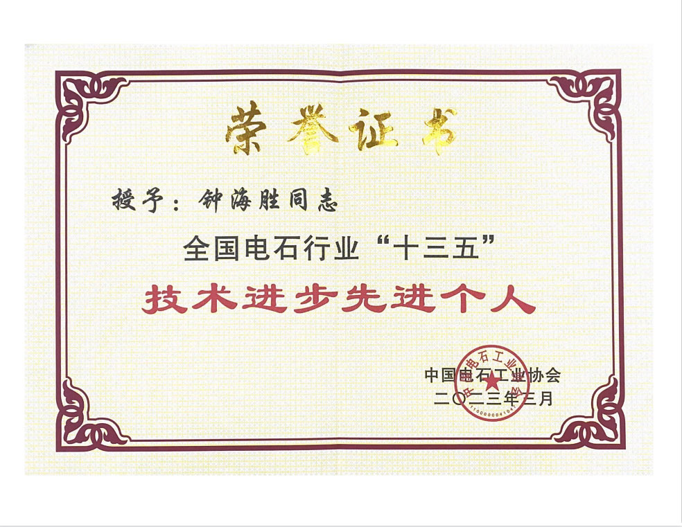 1683702232844929.jpg fghjklkjhgfds.jpg